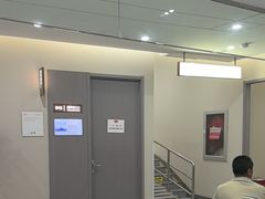 -爱康国宾体检中心(北京航天桥光耀东方分院)