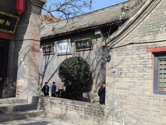 -康百万庄园