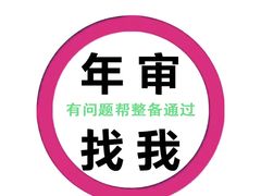 -美丽·阳光家园