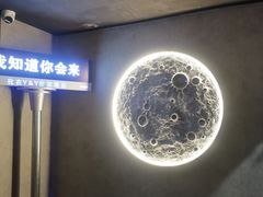 -Y&Y创意真人密室逃脱馆(人民广场步行街店)