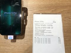 -顺电·脉(浦东嘉里城店)