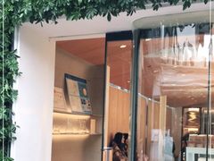 门面-% Arabica阿拉比卡咖啡(武康路店)