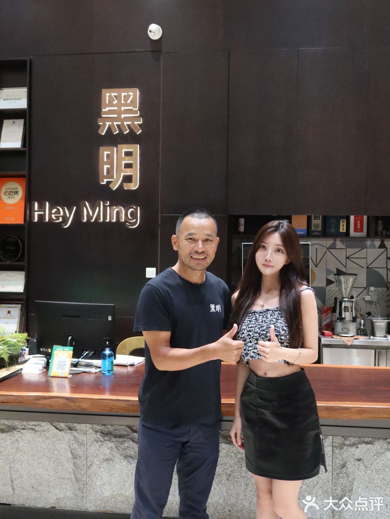 厦门黑明餐厅 ✖️🍷 博若莱新酒节