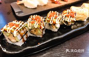 Avocado Soft Shell Crab Roll