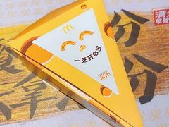 -麦当劳(山东章丘汇泉路店)
