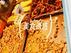 -锐擎卡丁车主题乐园(郊野公园店)