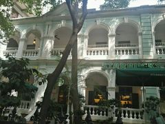 -星巴克臻选(广州沙面店)