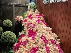 -半岛翡丽海鲜自助餐厅(观风亭店)