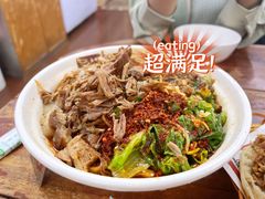 -老陈婆手工面庄