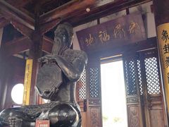 -中天楼