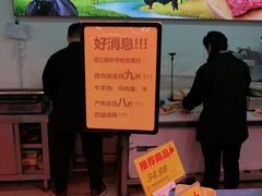 -华润万家便利超市(新城邻里中心店)