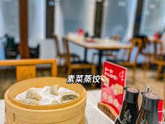 -鼎泰丰(南门店)