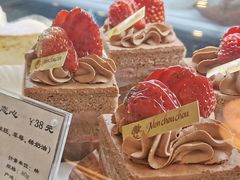 -檬舒舒MonChouChou(久光百货店)