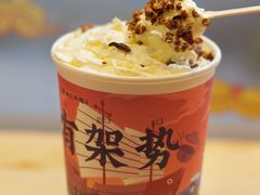 银花香饮-一杯潮茶·专注潮汕茶饮(十二中创始店)