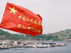 -河口景区