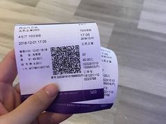 -中影国际影城(昆山花园城CINITY LED店)