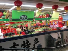 -大润发(梅兰东路店)