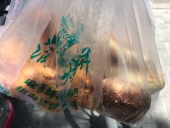 -满记烧饼(牛街东里小区一区店)
