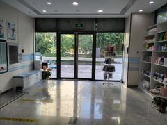 -中农国际动物医院24小时·猫科·骨科·急重症中心