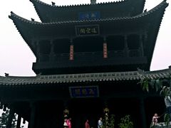 -文瀛公园