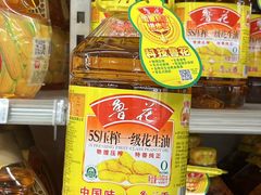 -华润万家(荔湾店)