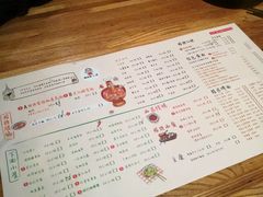 菜单-有才叔的小馆(招商依云曲江店)