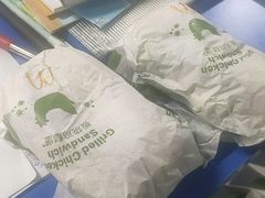 -麦当劳(北亭广场分店)