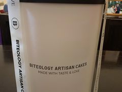 -Biteology Artisan Cakes(红庄·国际文化保税创新园店)