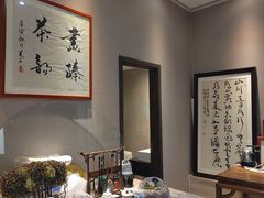 -画臻楼.家宴.融合菜(锦业路店)