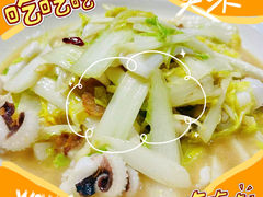 -拉完海鲜大排档(温岭店)