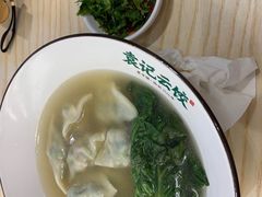 -袁记云饺(鼓楼店)