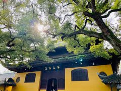 -西园戒幢律寺