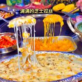 漳州探店｜我又发现了一家宝藏韩国烤肉店！