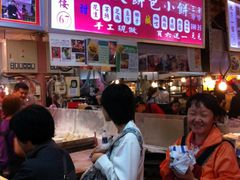 -长林记大饼包小饼