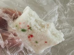 米糕-芳婆糕团店(王府大街店)