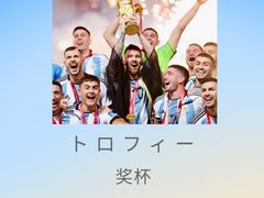 -帝京日语(春熙路旗舰校区)