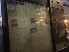 -前门(地铁站)
