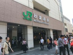 -秋叶原电器街