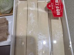 -蝎王府羊蝎子(虎坊桥总店)