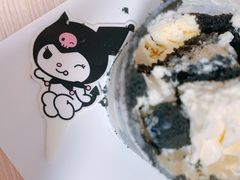 -好利来(幸福一家店)