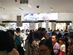 -崇光百货(铜锣湾店)