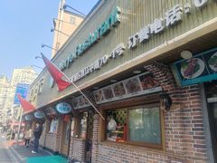 -清真·玛丽亚新疆菜主题餐厅(浙江中路店)