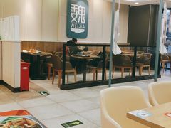 -魏家凉皮(协和店)