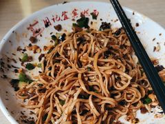 -宜宾燃面(寰宇天下天悦店)
