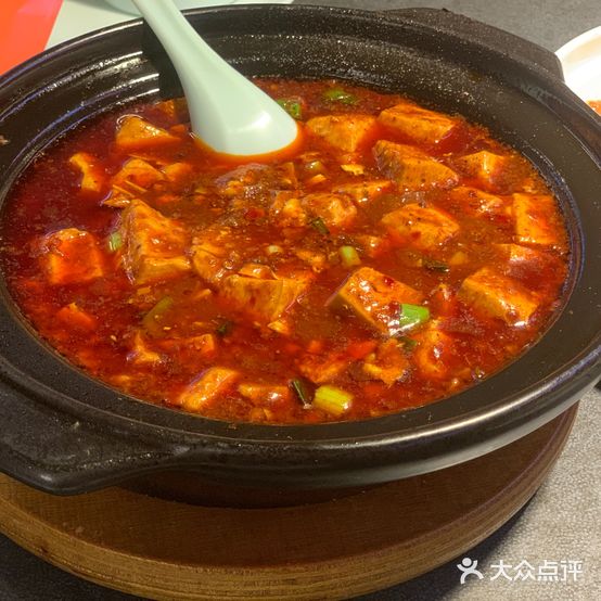 川家巷子(乌兰察布路店)