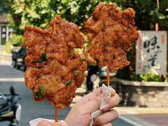 里脊肉-丁脊壹绝·里脊肉