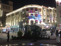 -上街里市集(悦喜客来广场店)