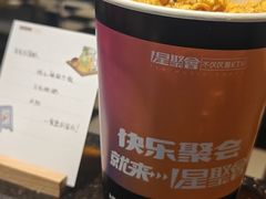 -星聚会KTV(景枫中心店)