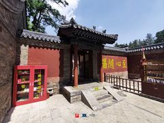 -晋祠公园