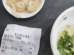 -马洪小炒泡馍馆(钟楼回民街店)